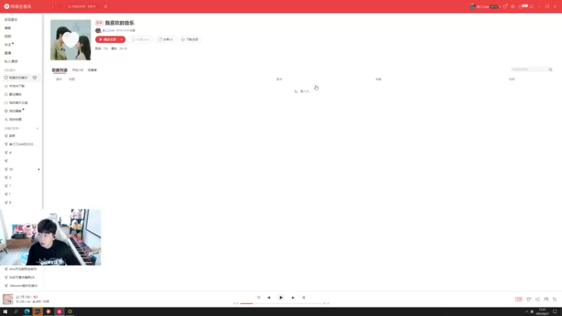 【2023-06-27 15点场】叁三QvQ：【小奶团】叁三来了~