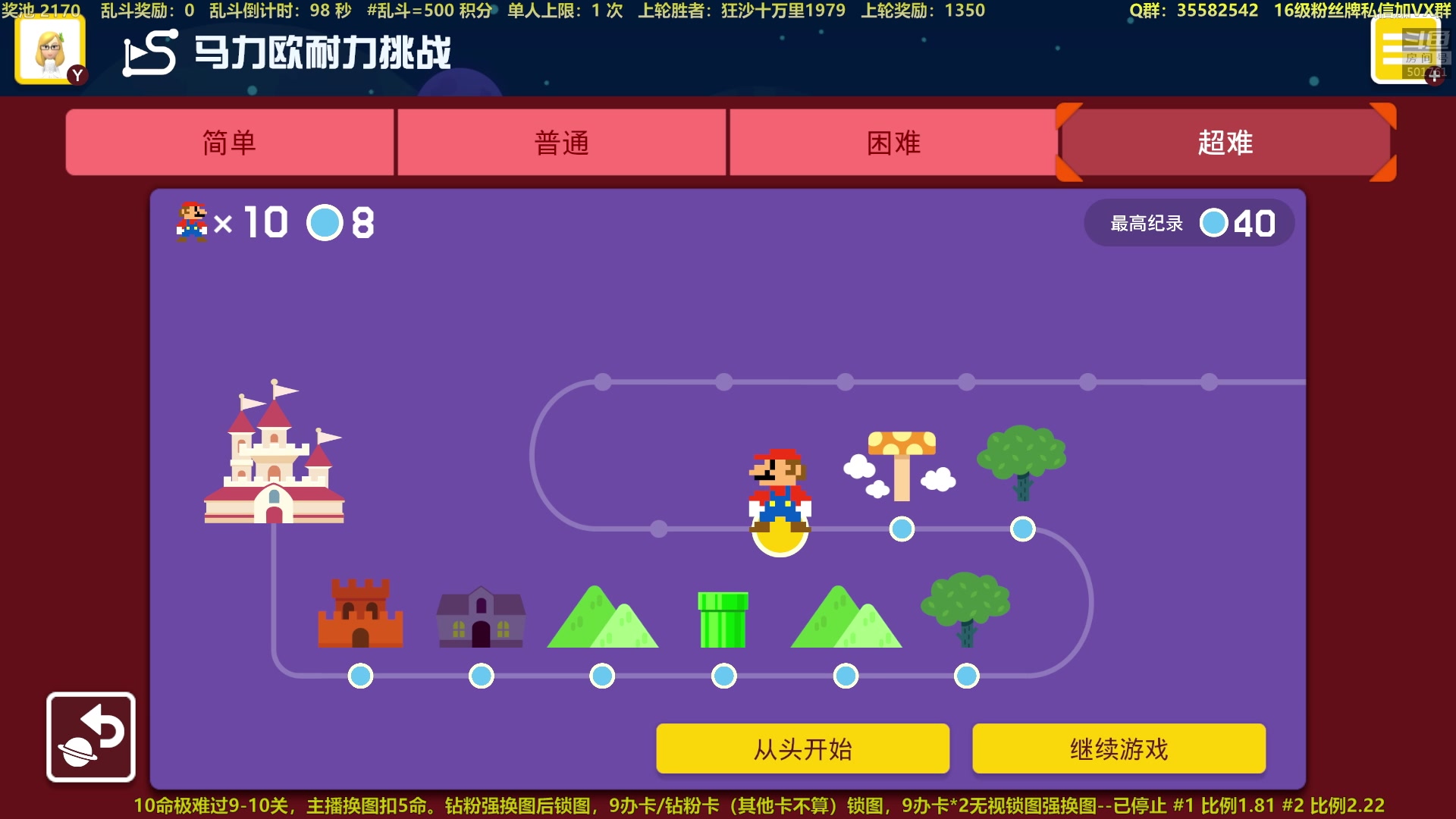 【2023-06-27 22点场】白白的胖胖呀：⭐️白胖白胖 充满希望⭐️