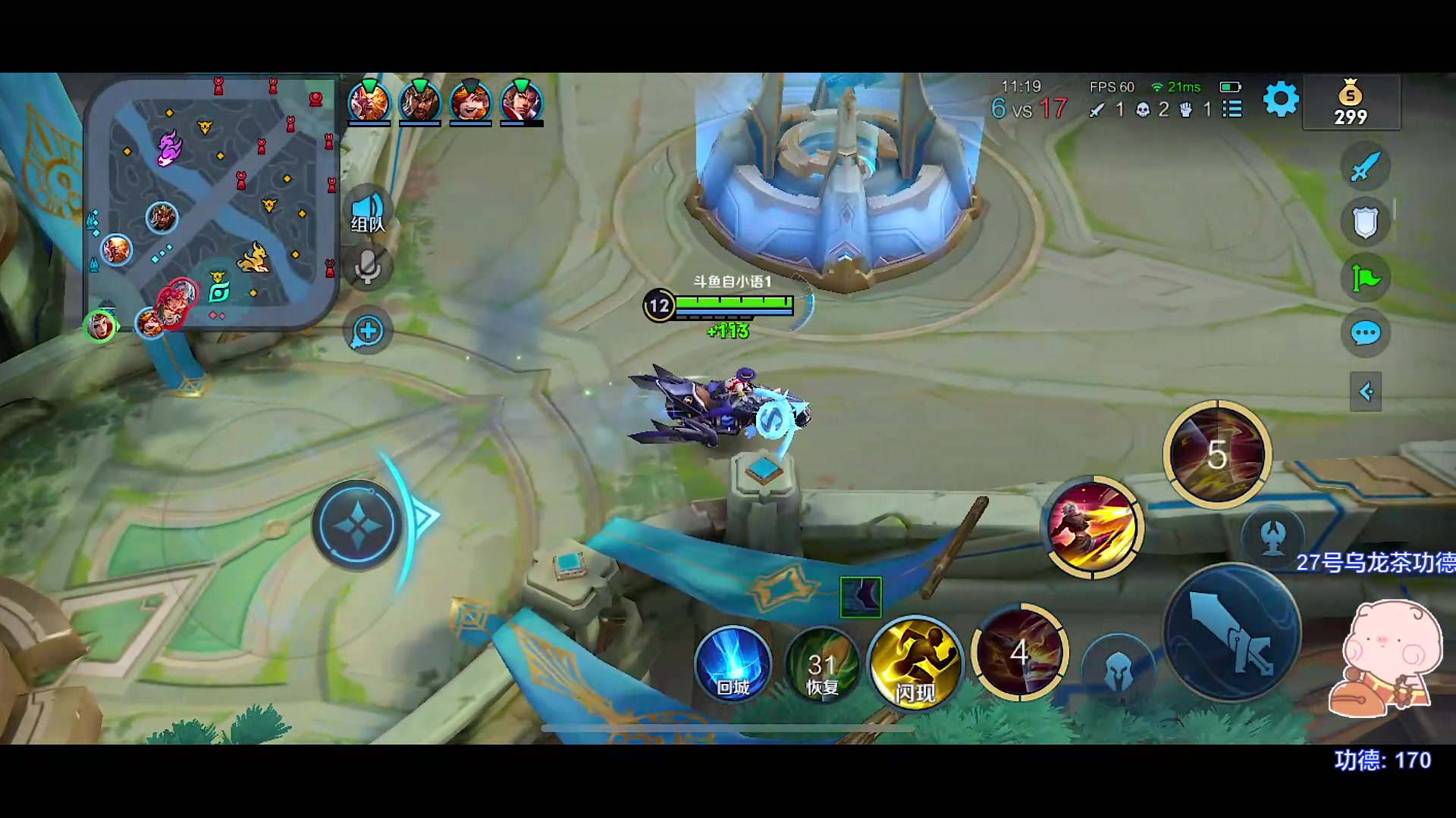 【2023-06-28 18点场】自小语：双倍卡新赛季之神