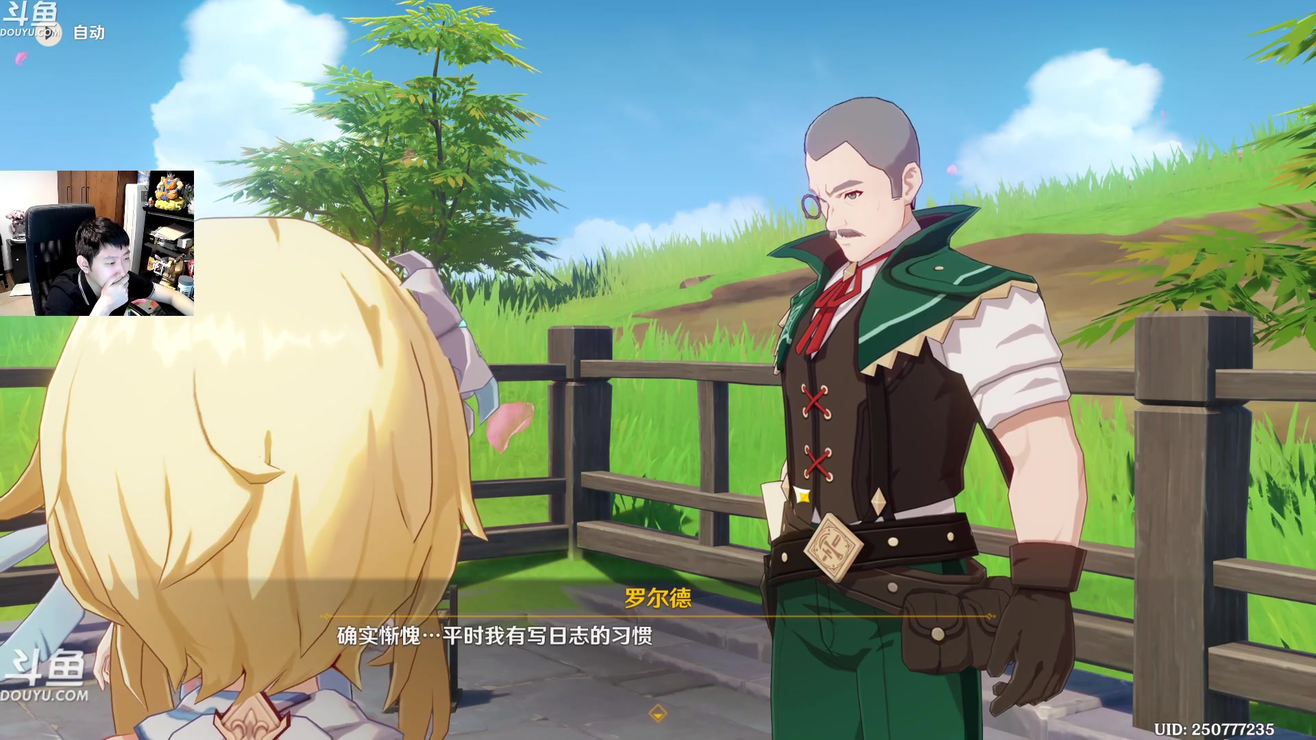 【2023-06-28 02点场】啦啦啦不是狗狗狗：啦啦啦：2莫格莱尼三红DK！