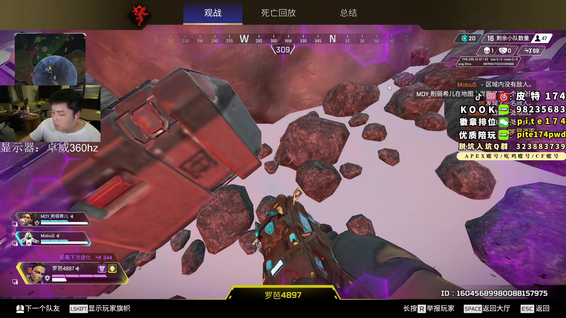 【2023-06-27 19点场】皮特174：【双倍】今晚国际训练赛