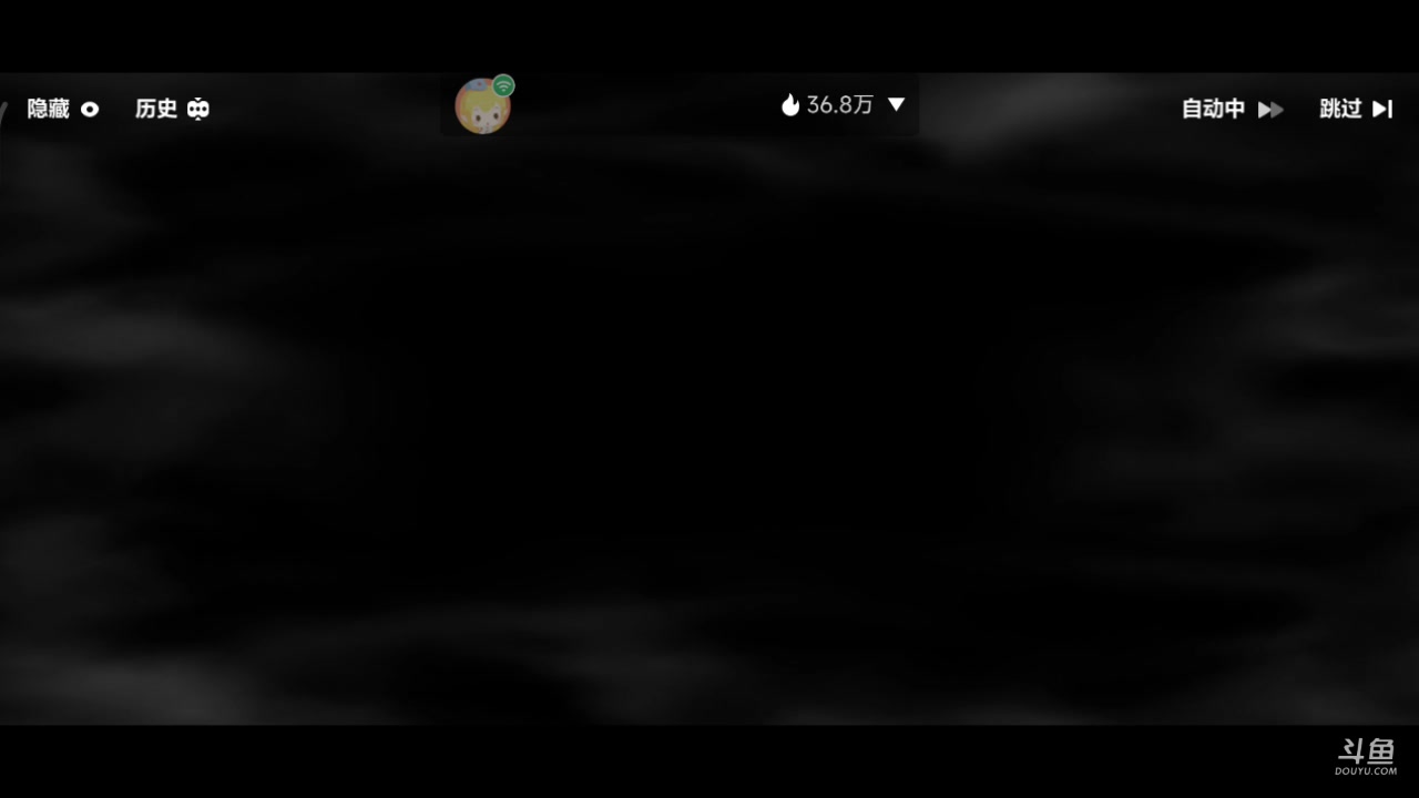 【2023-06-23 08点场】铭铭仔仔：《崩坏三》火爆来袭