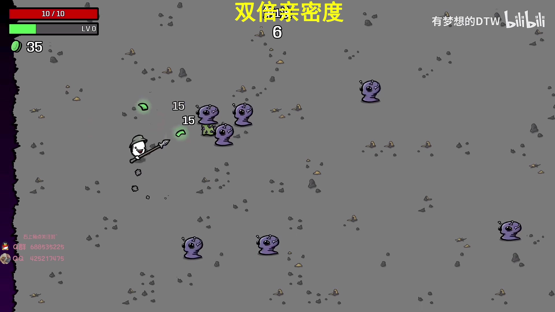 【2023-06-28 06点场】兮饭锐雯：大乱斗小王子来辣