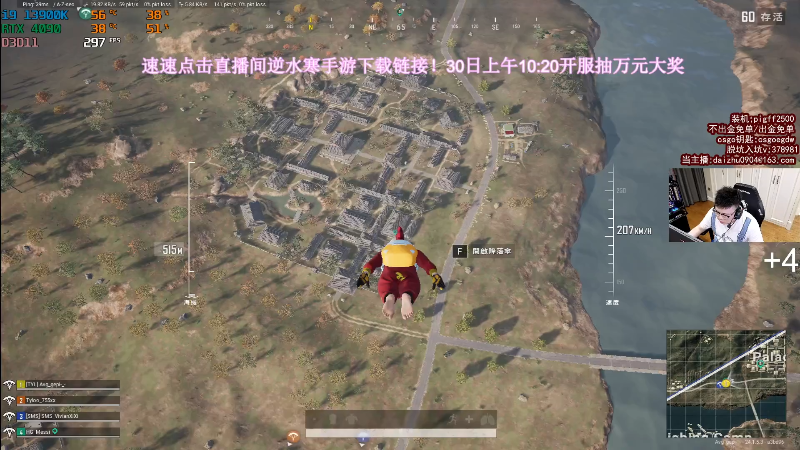 【热门游戏】pigff的精彩时刻 20230628 23点场