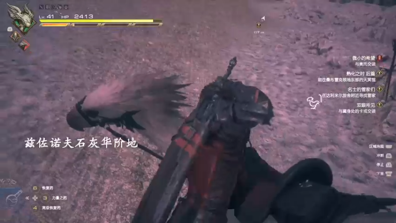 【2023-06-28 20点场】肥尸：【剩一点了收个尾~】