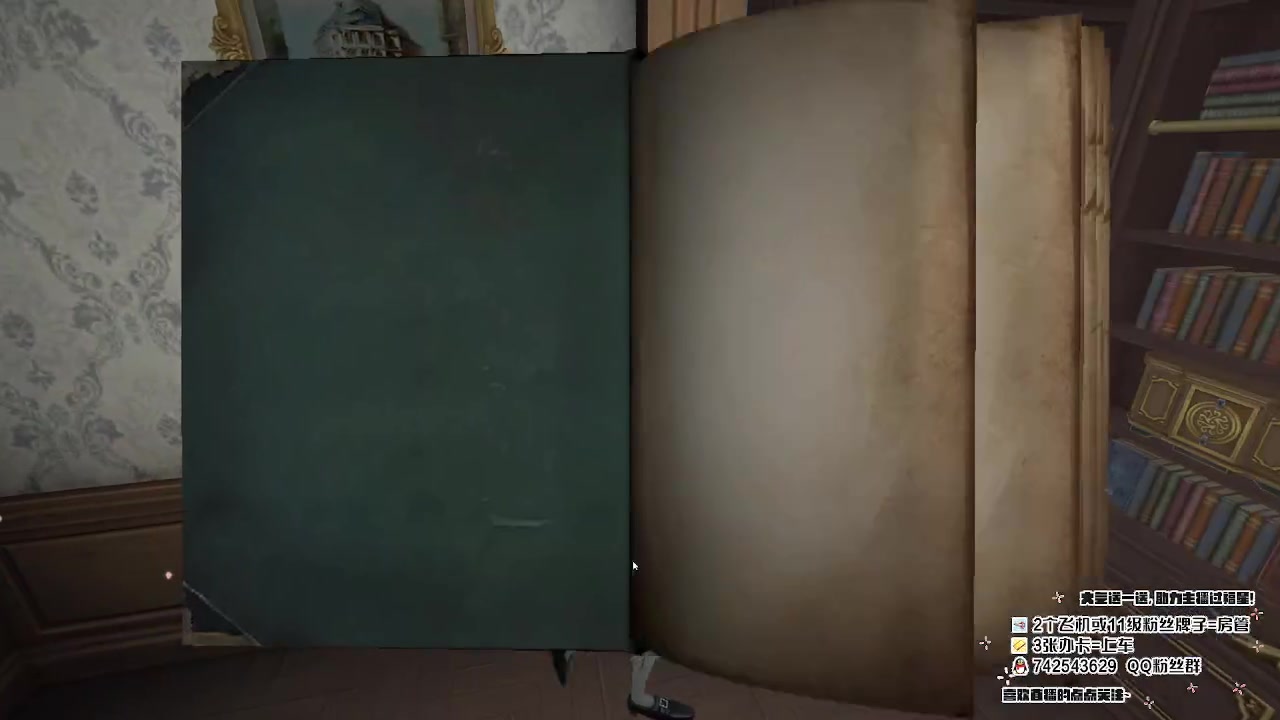 【2023-06-28 18点场】第五人格锅锅：营业中9552600