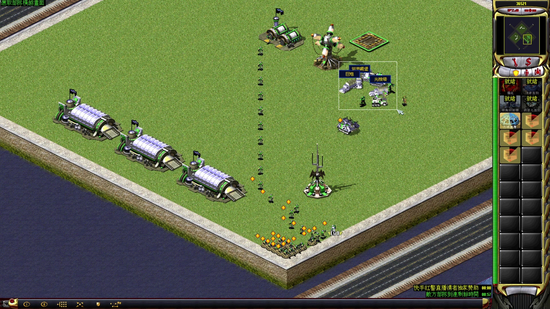 【2023-06-28 00点场】东北乱炖：东北大杂烩