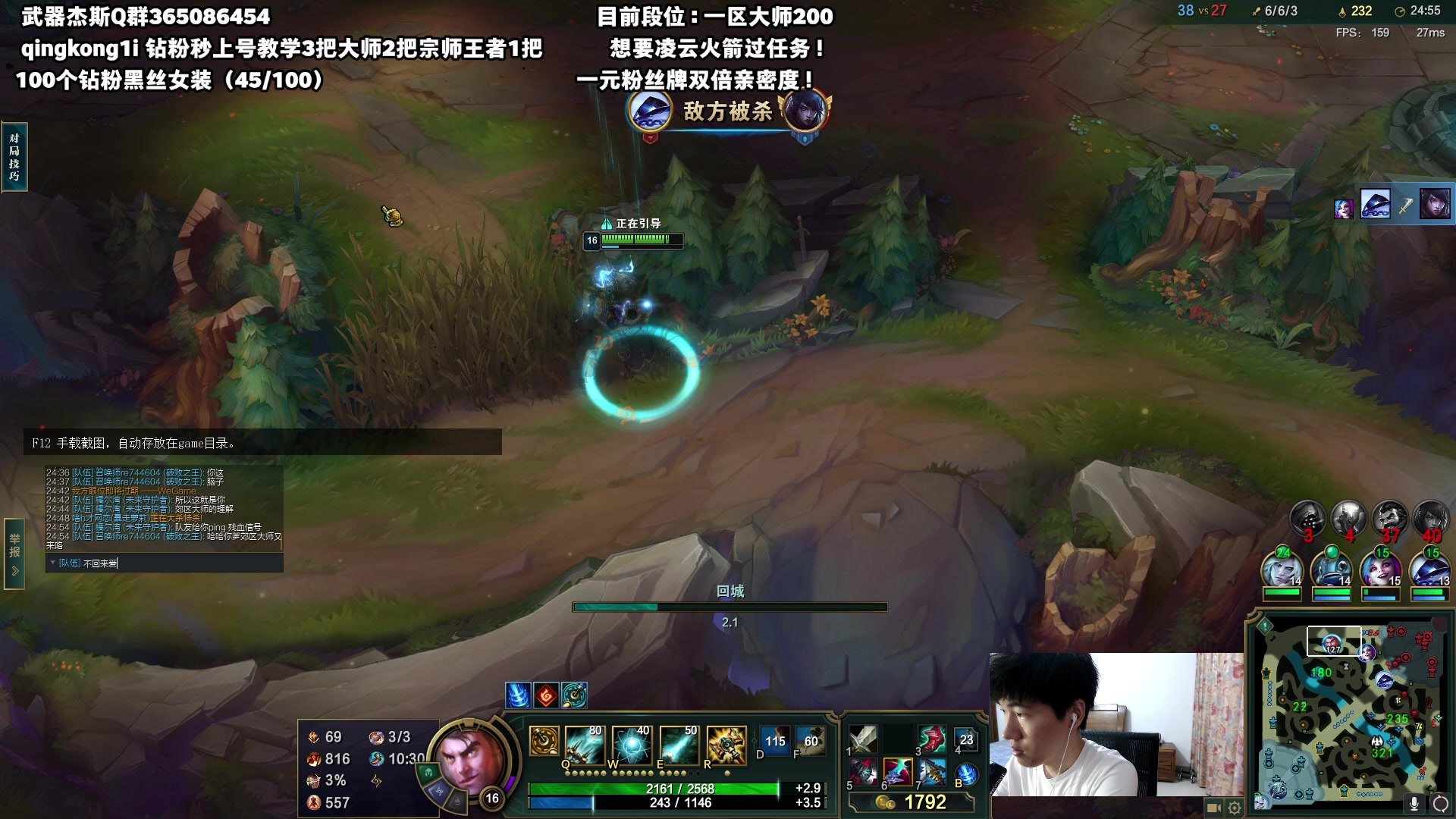 【2023-06-28 20点场】杀神丶晴空：啊！这就是世一武器吗？峡谷王者局乱杀！！