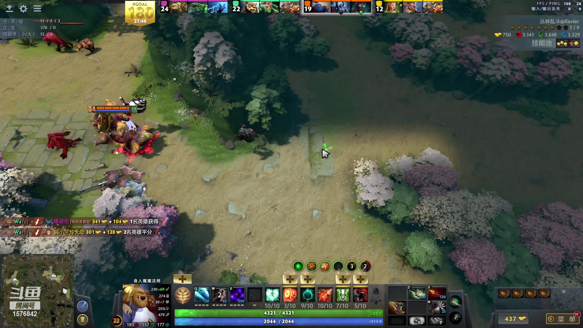 【2023-06-27 14点场】温文尔雅的傲娇：沉浸式怀旧版肉搏