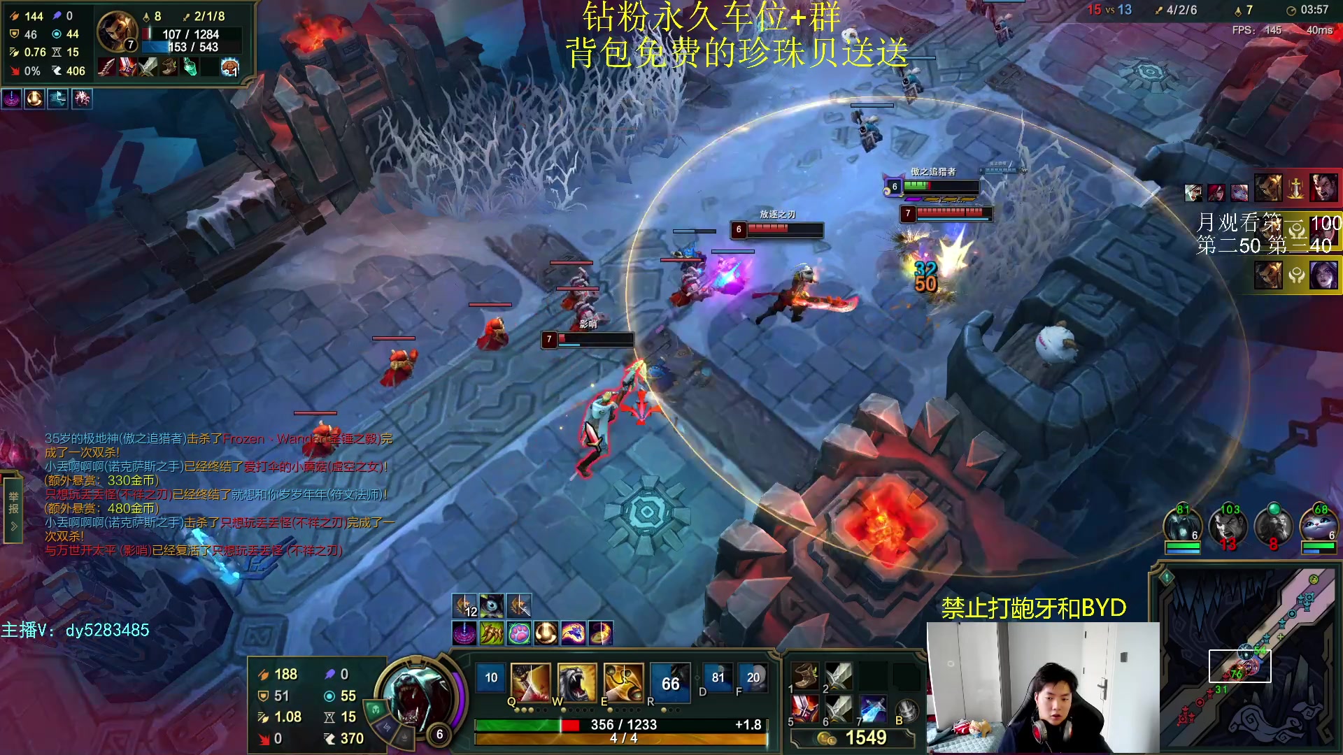 【2023-06-23 16点场】小阿超ccc：大乱斗的神！有车位~