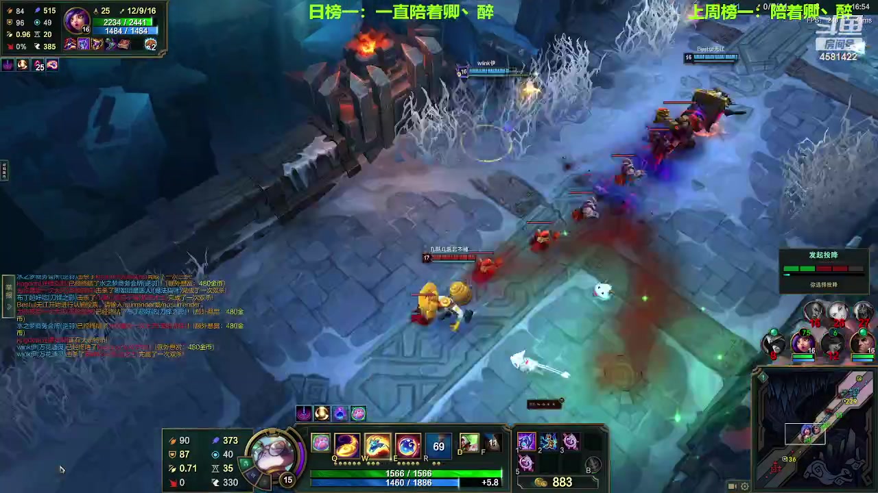 【2023-06-27 22点场】迷人的卿姐姐i：快乐的一天又开始啦~~~