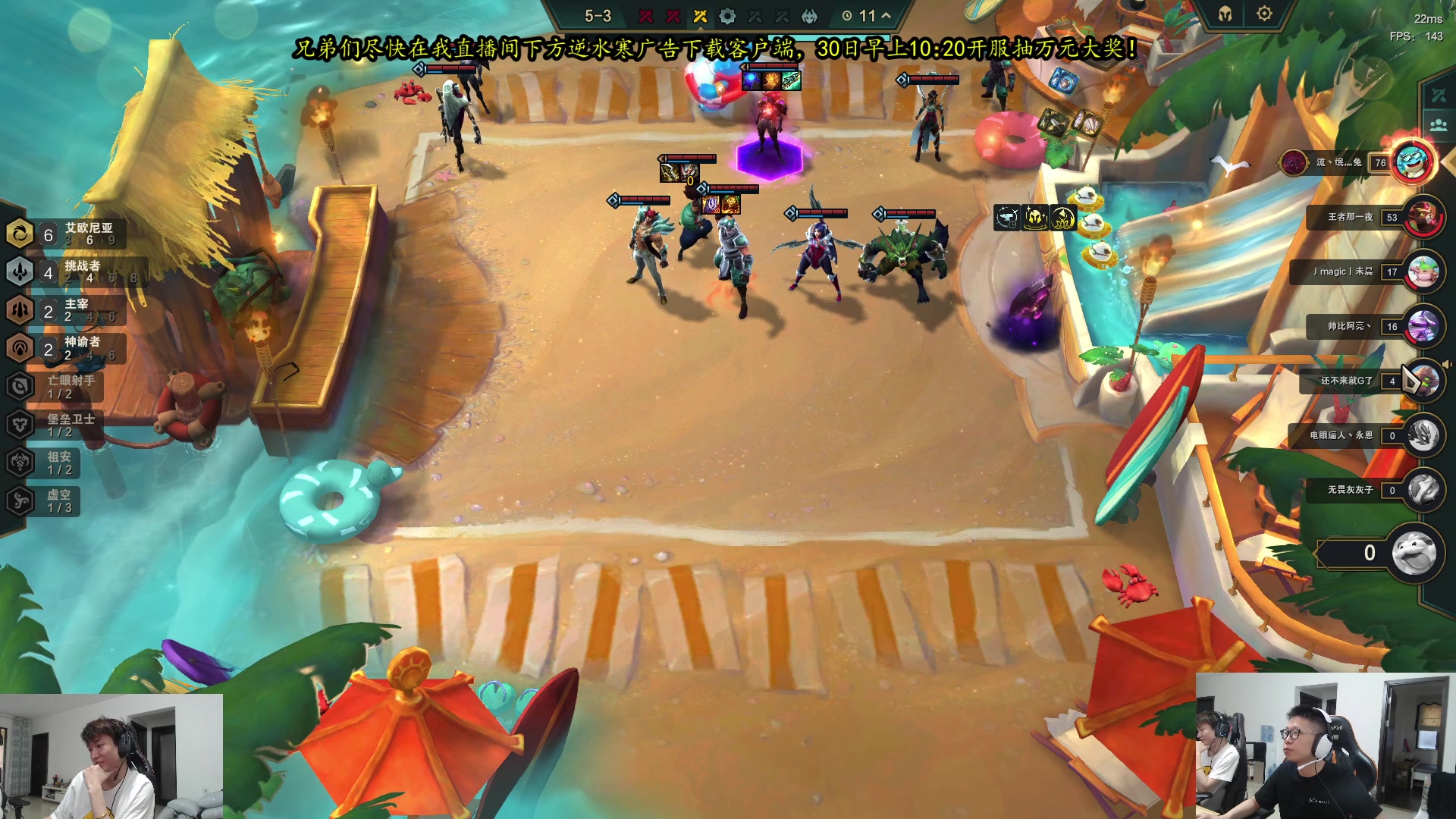 【2023-06-28 10点场】余小C真的很强：余小C：周三各位早上好！