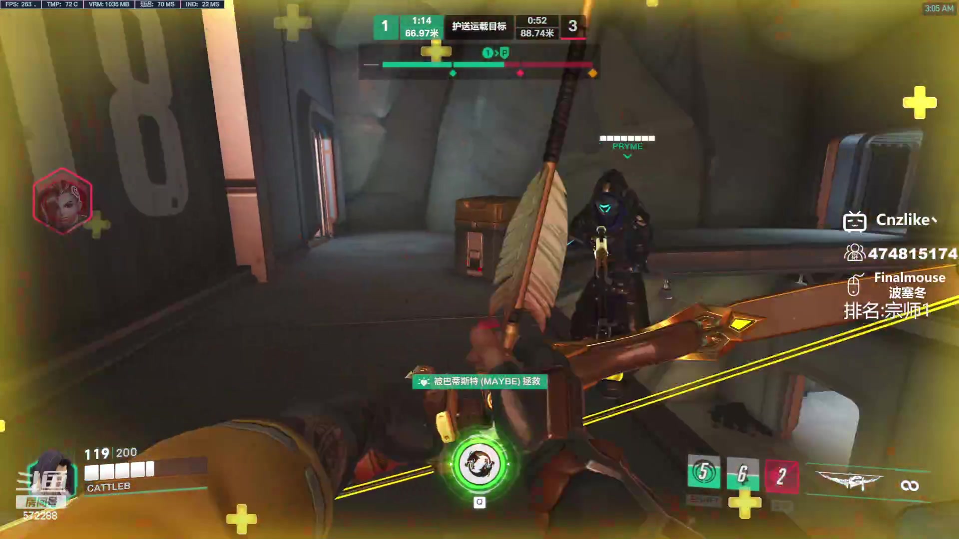 【2023-06-28 02点场】Cnzlike：源氏秒刀流