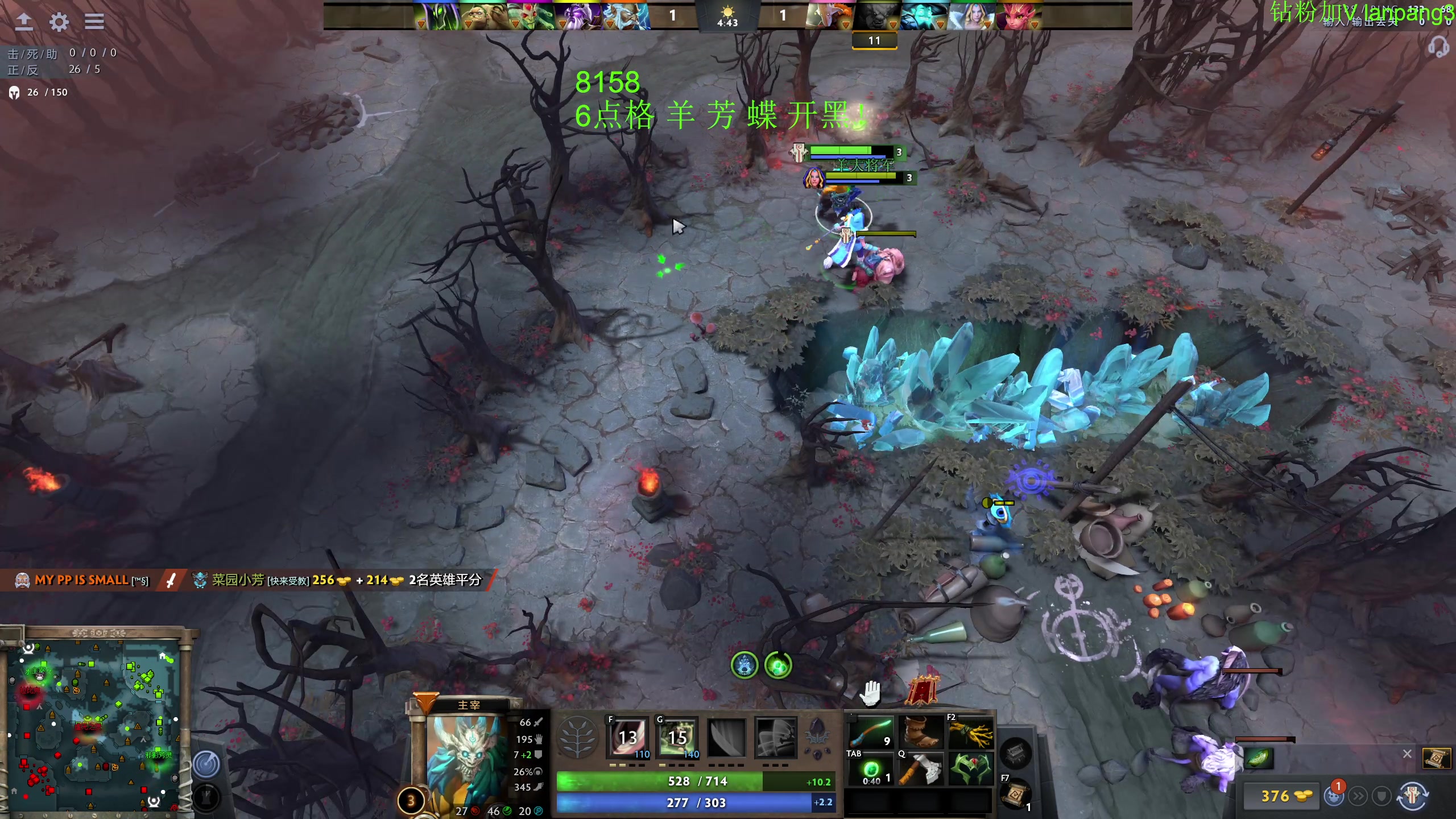 【2023-06-28 19点场】龚建ZSMJ：快乐DOTA！