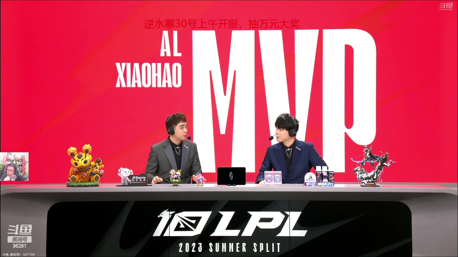 【2023-06-28 19点场】东北大鹌鹑：新版本的神奇理解！！！