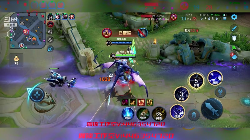 【2023-06-28 01点场】是个枷锁：【枷锁】新赛季加油