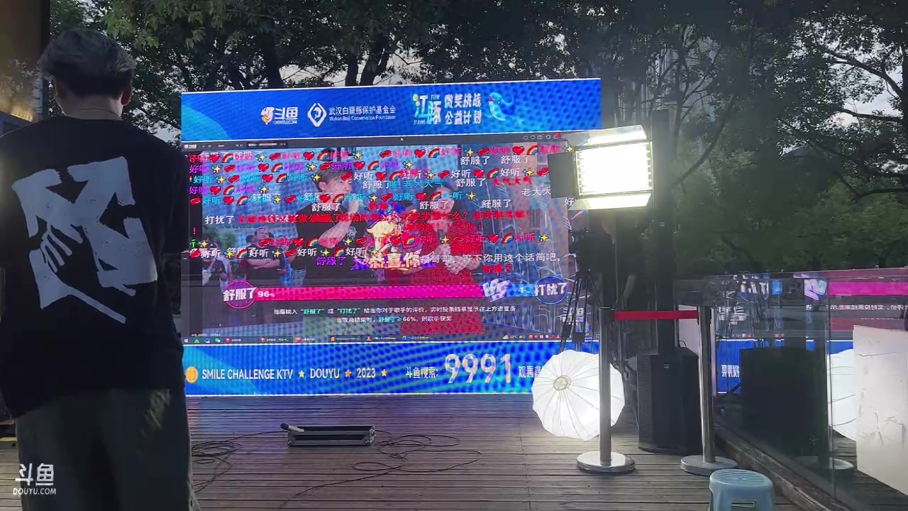 【2023-06-28 18点场】帅宝Serena：江豚微笑户外街唱