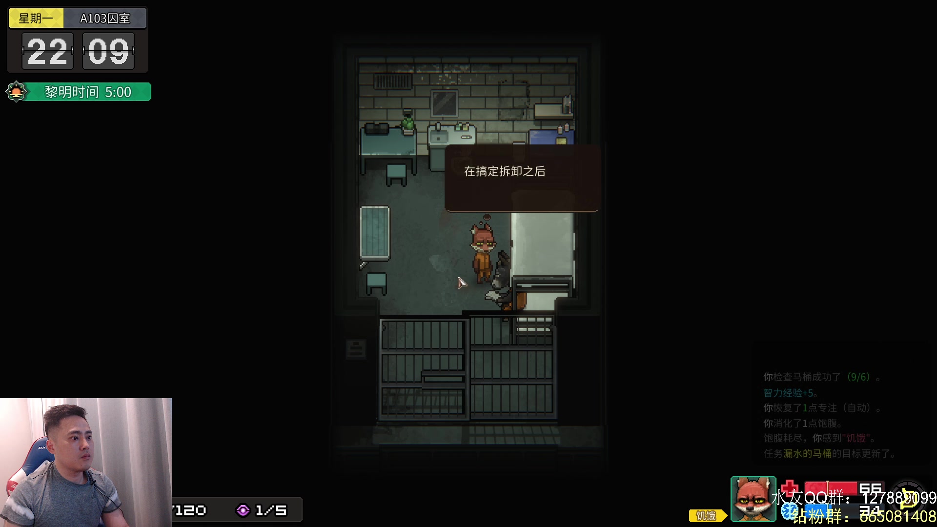 【2023-06-28 02点场】李永：顶级4V4 无敌寂寞