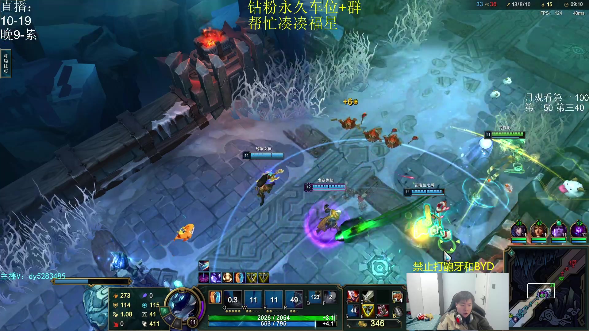 【2023-06-19 22点场】小阿超ccc：大乱斗牢笼王！有车位~