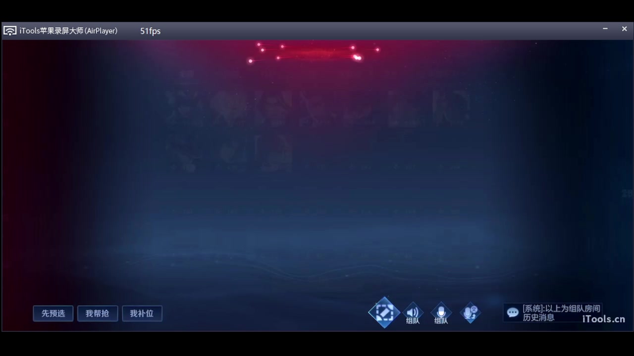 【2023-06-28 00点场】O泡果奶1111：先打排位啦