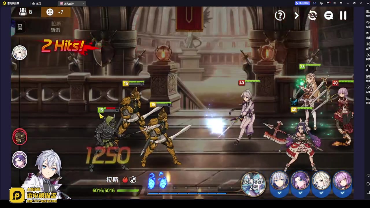 【2023-06-24 21点场】龙桑灬：【CSTG】E7体验中~龙桑的自闭小屋