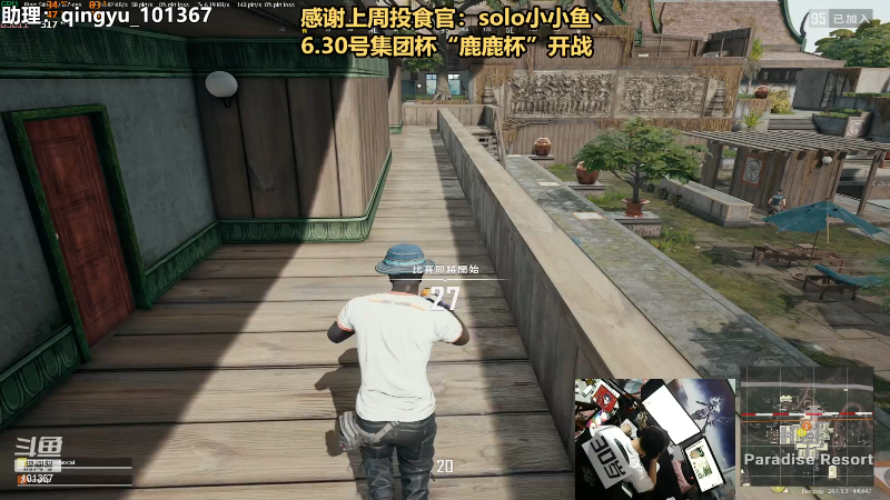 【热门游戏】轻语丶619的精彩时刻 20230628 23点场