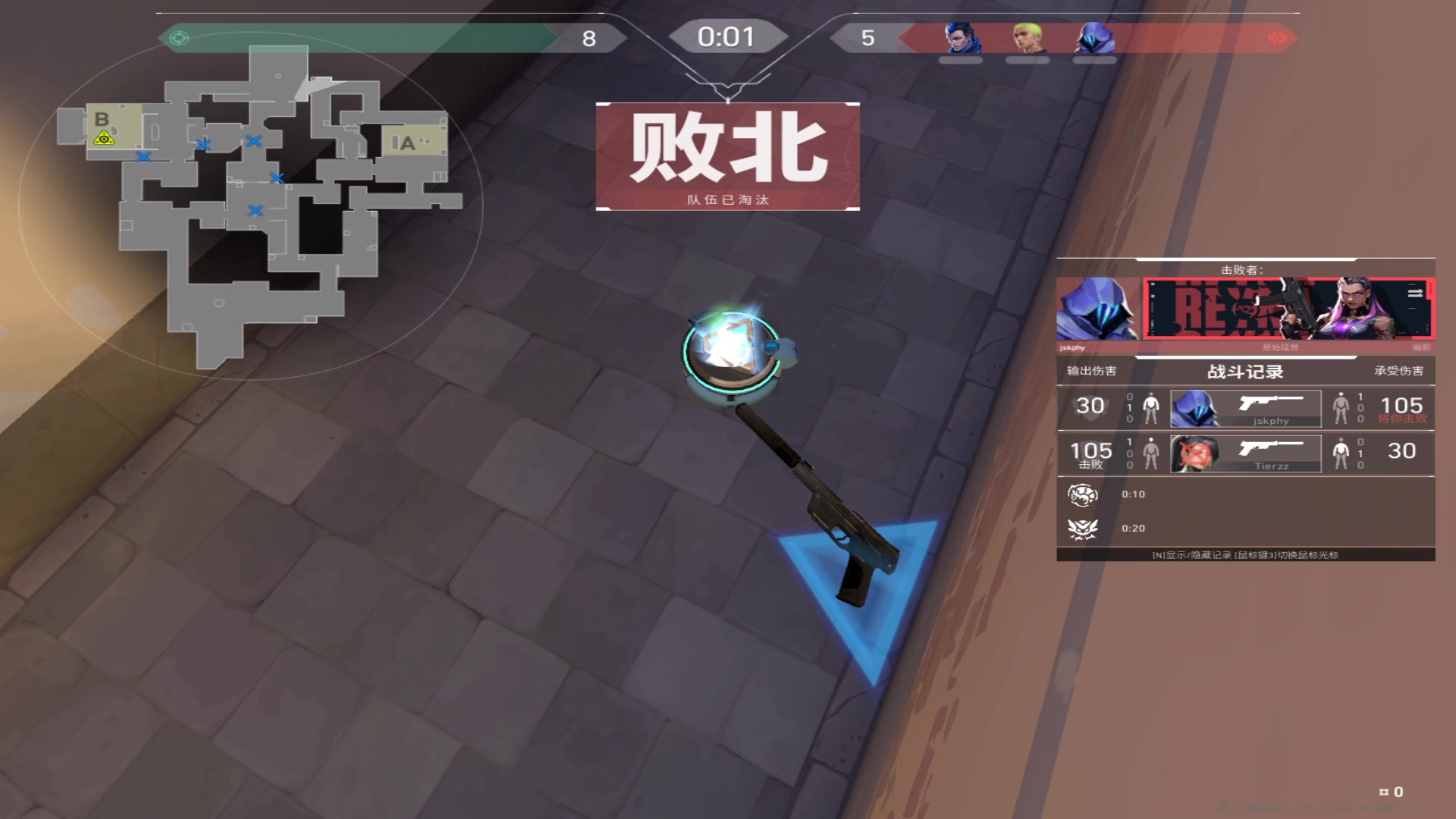 【2023-6-27 20点场】Nine95nn:晚上好大家！