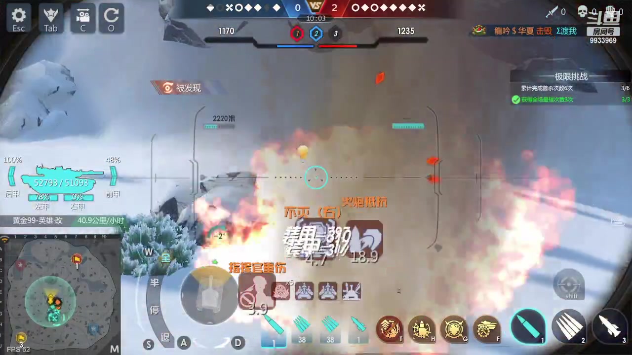 【2023-06-27 19点场】神怒布雷多：神怒布雷多的直播间