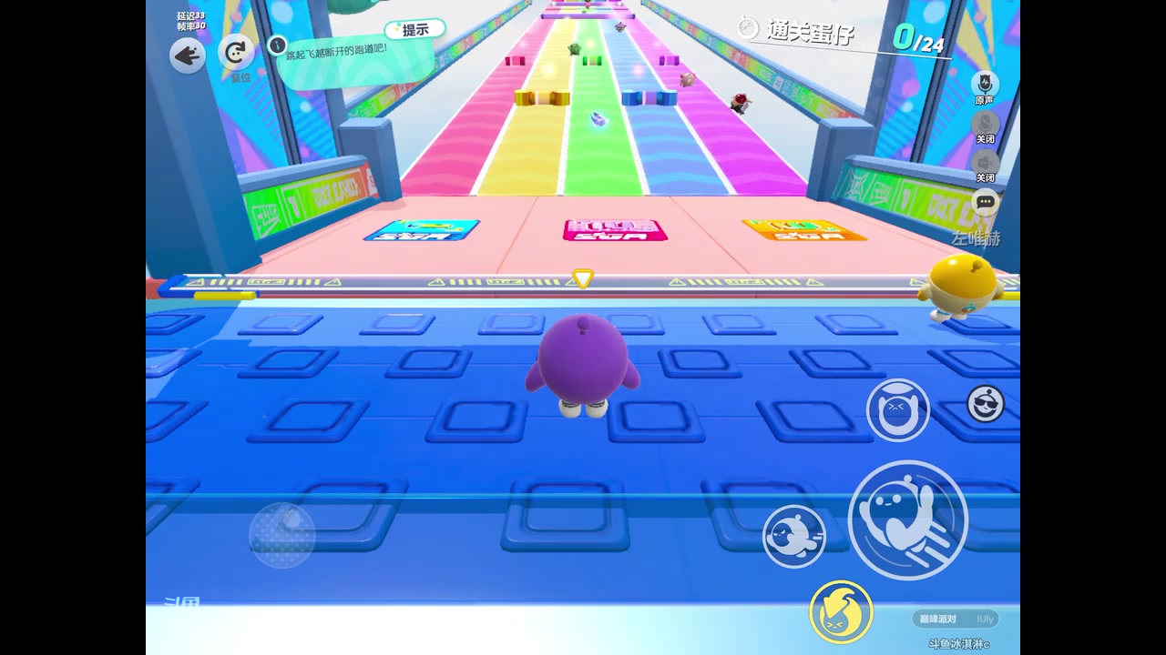 【2023-06-24 16点场】晴天冰淇淋c：我就是神仙颜值担当