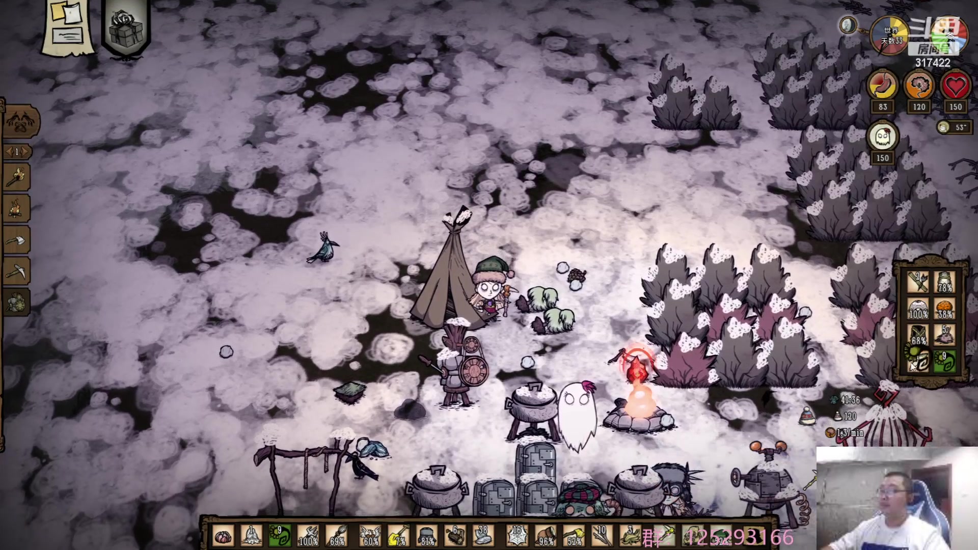 【2023-06-28 19点场】驴酱的冯雨大王：冯雨大王：保持理智，热爱生活！