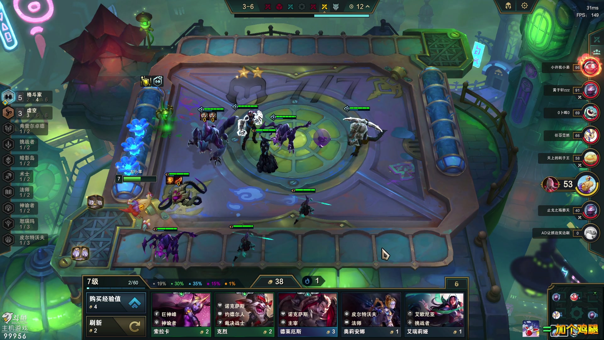 【2023-06-28 13点场】泫漓：今晚有应酬不播