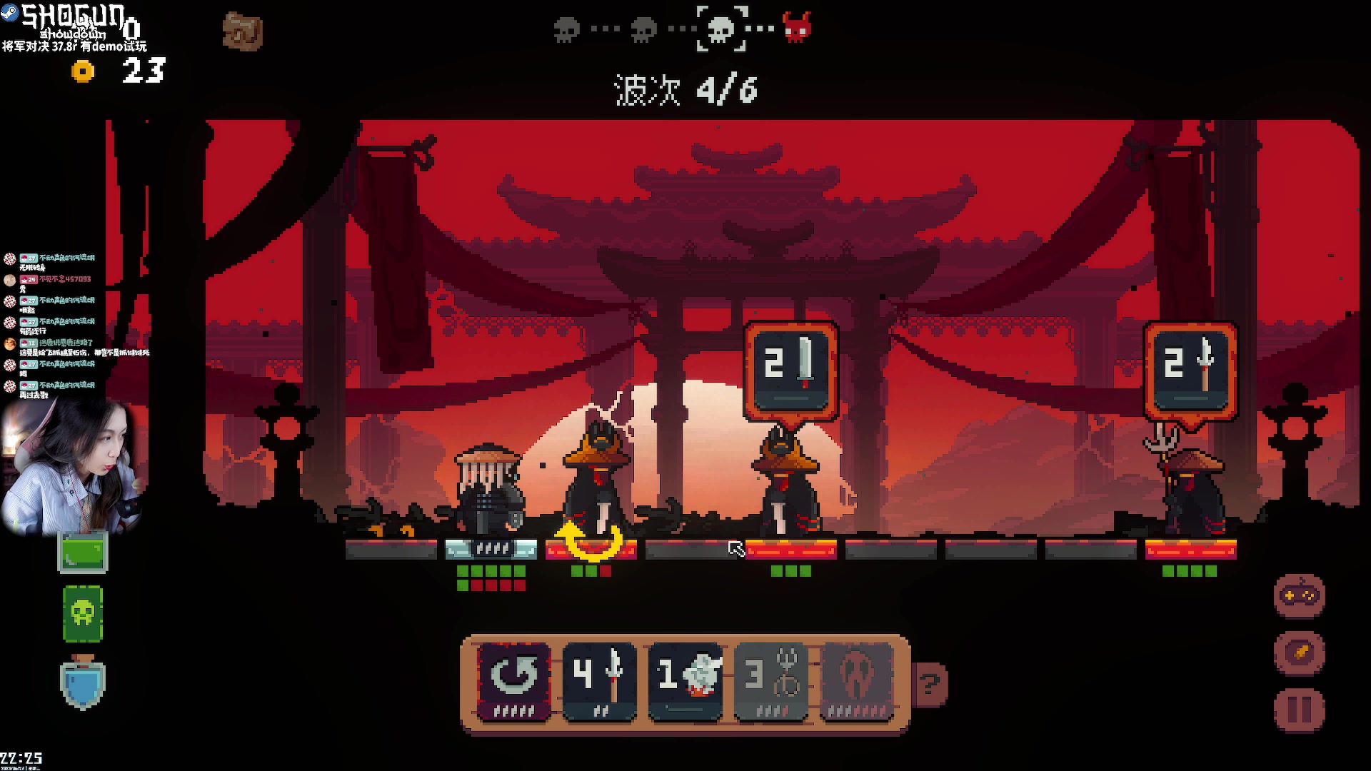 【2023-06-27 21点场】绝不早到十元元：狒狒16 :( 全流程刚刚上线w