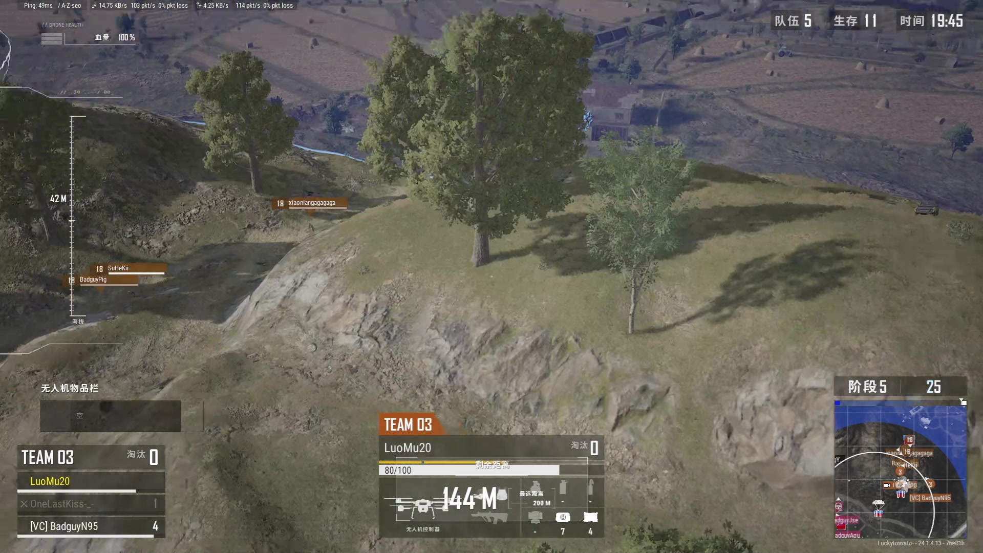 【2023-06-28 00点场】冲酱ccc：世界第一亚连（玩明白版本）