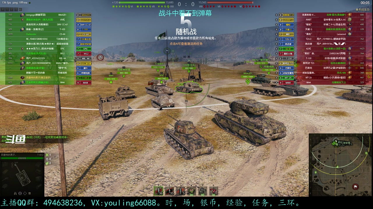 【2023-06-27 15点场】暗夜幽霊：幽霊：领土打资格的来