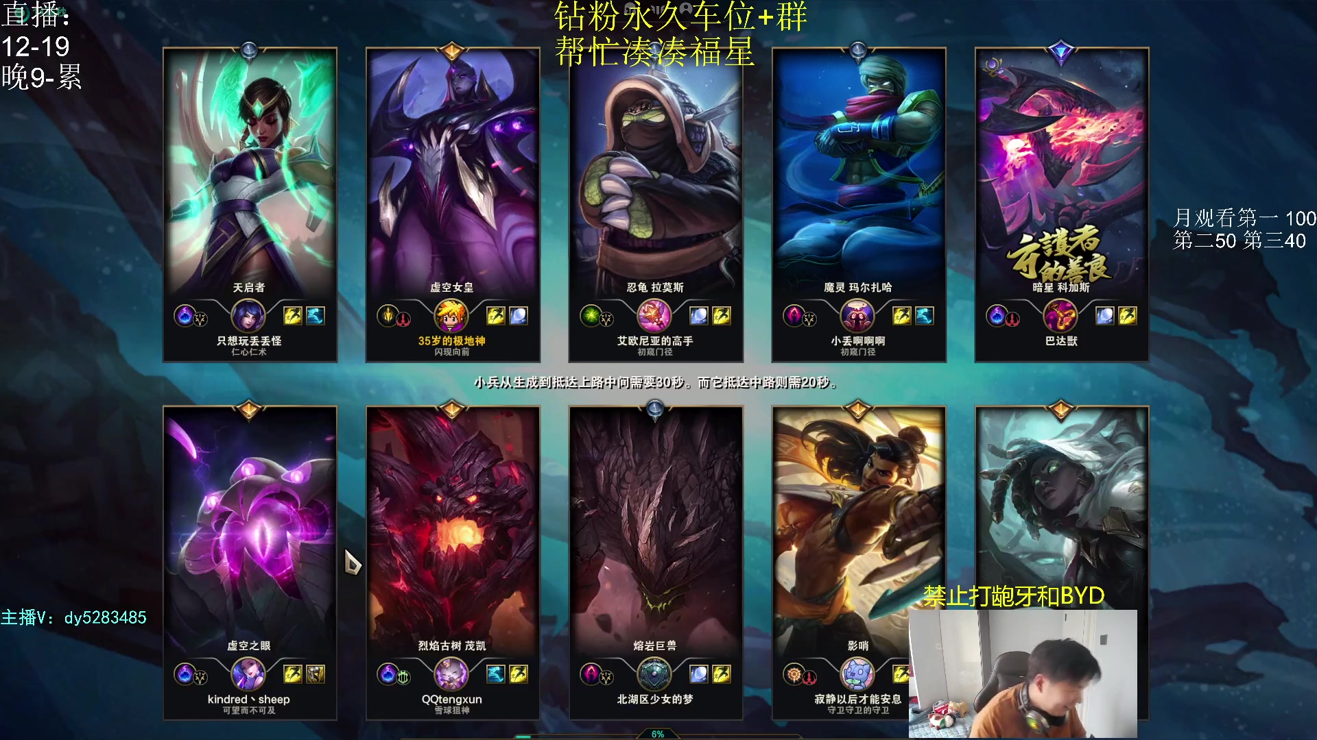 【2023-06-20 17点场】小阿超ccc：大乱斗牢王来了~有车位！