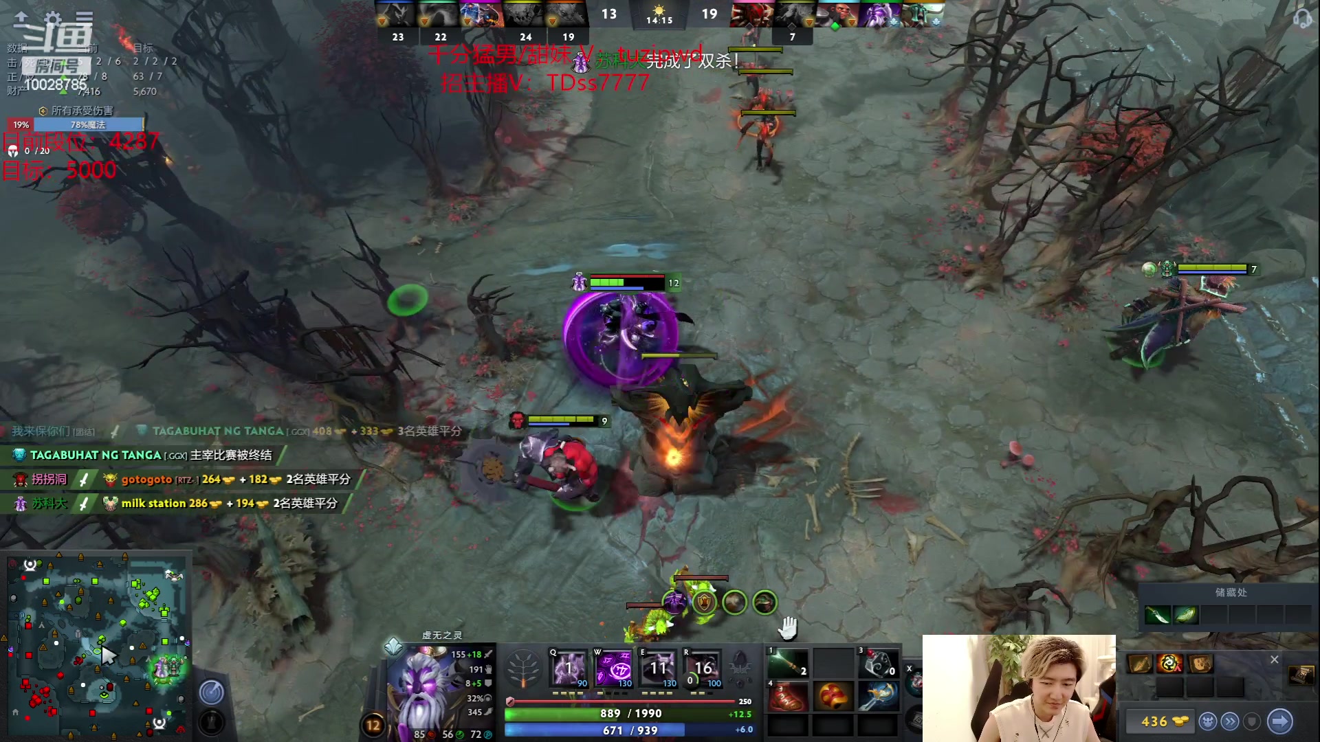 【2023-06-28 16点场】苏科大：等个新赛季 随便玩玩