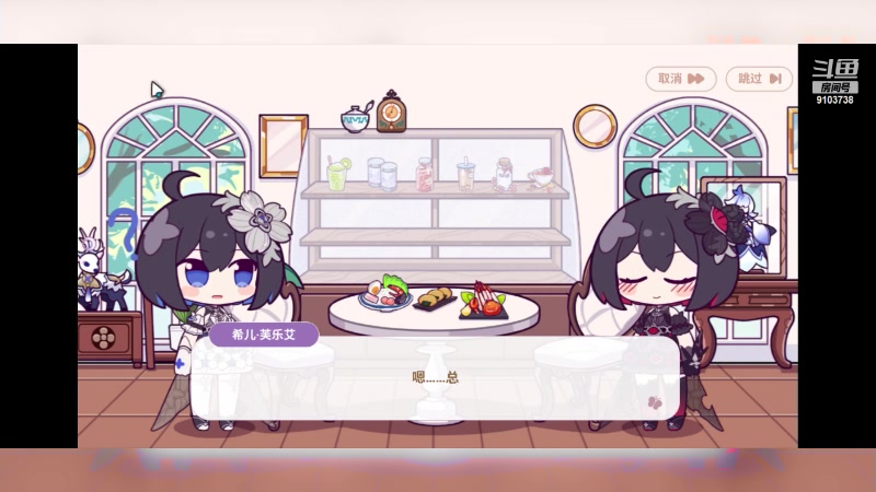 【2023-6-28 11点场】冬眠的猫熊F:崩坏3---新号开发