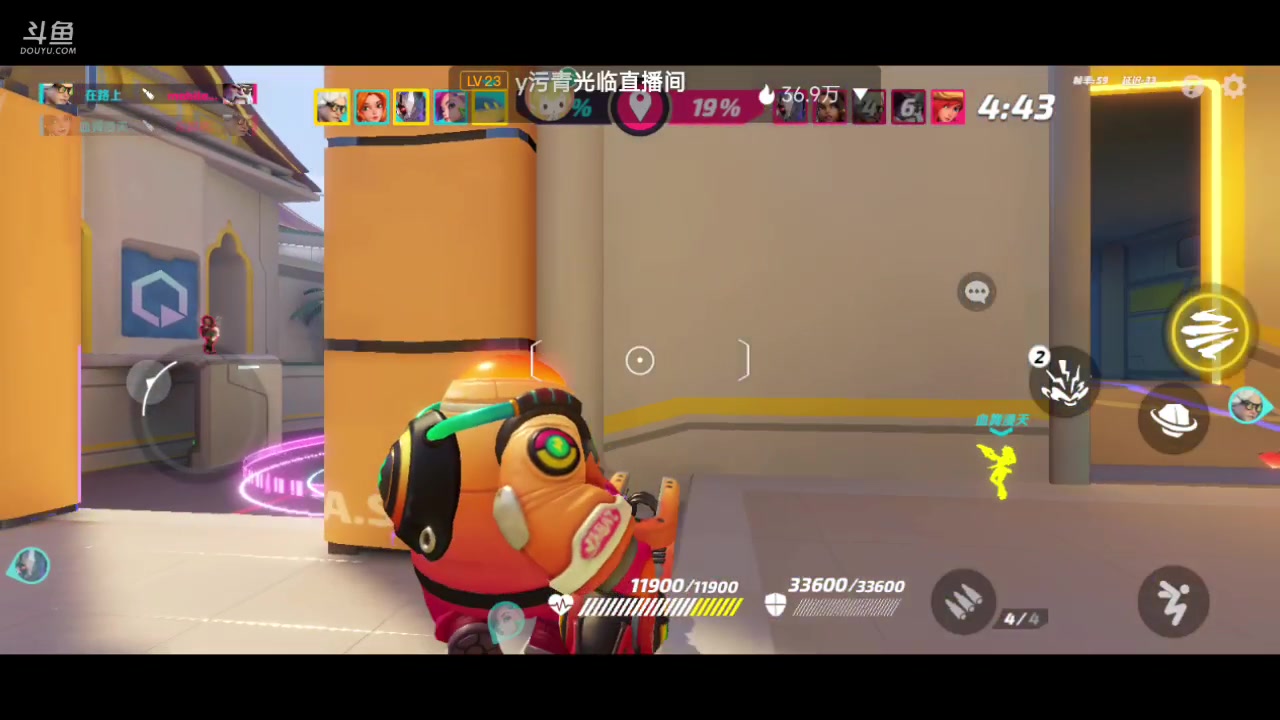 【2023-06-24 16点场】铭铭仔仔：《火力苏打》火爆来袭