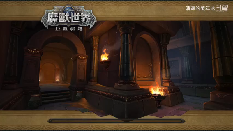 【20230625】戒律牧20+1奥达曼《强韧、受难、激励》