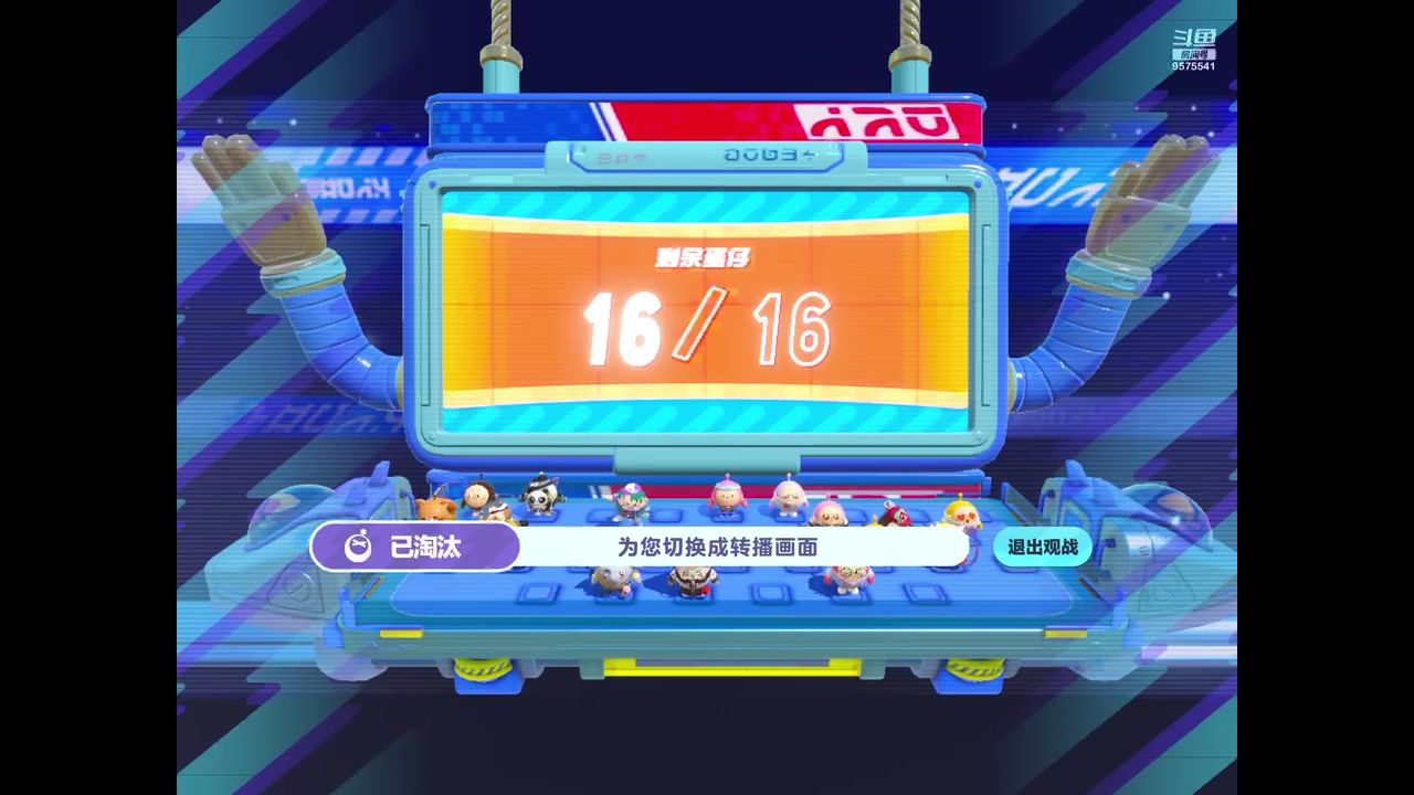 【2023-06-26 18点场】晴天冰淇淋c：我就是神仙颜值担当