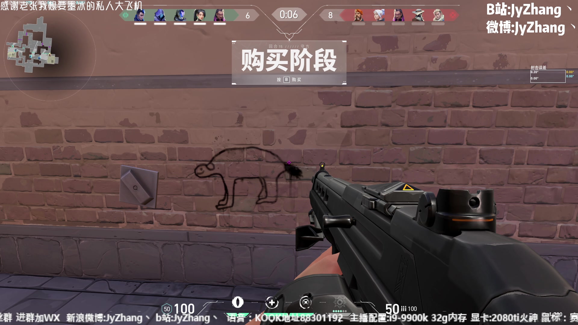 【2023-06-28 21点场】JyZhang：【Jy张】这个游戏真不错