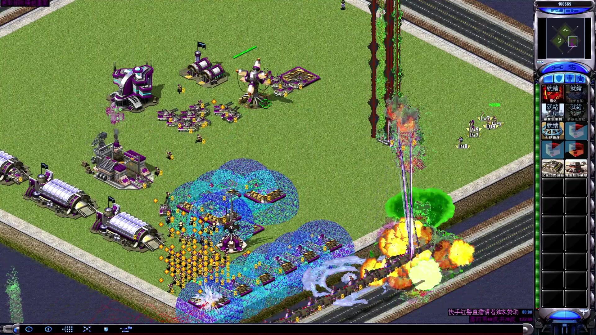 【2023-06-28 15点场】东北乱炖：东北大杂烩