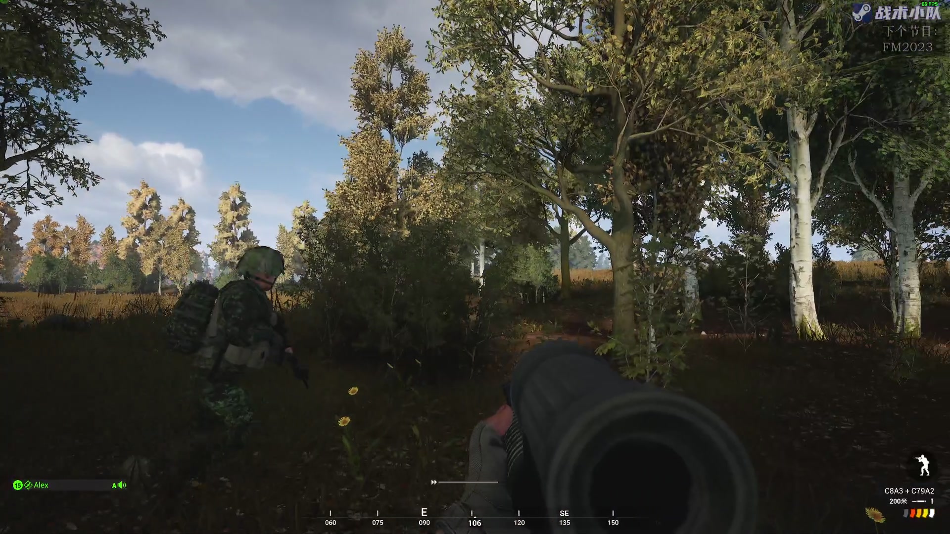 【2023-06-27 18点场】陶可可coco：你小子也太奶了吧