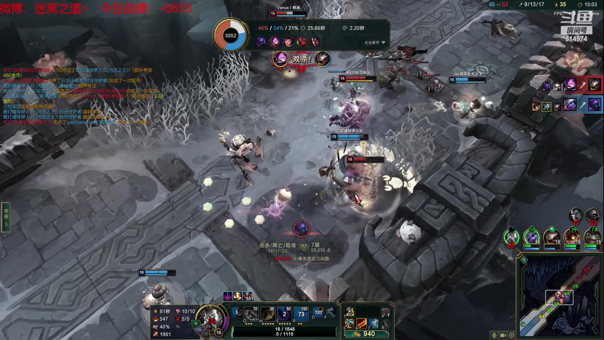 【2023-06-27 22点场】迷离之道丶：迷离劫：韩服大师冲王者