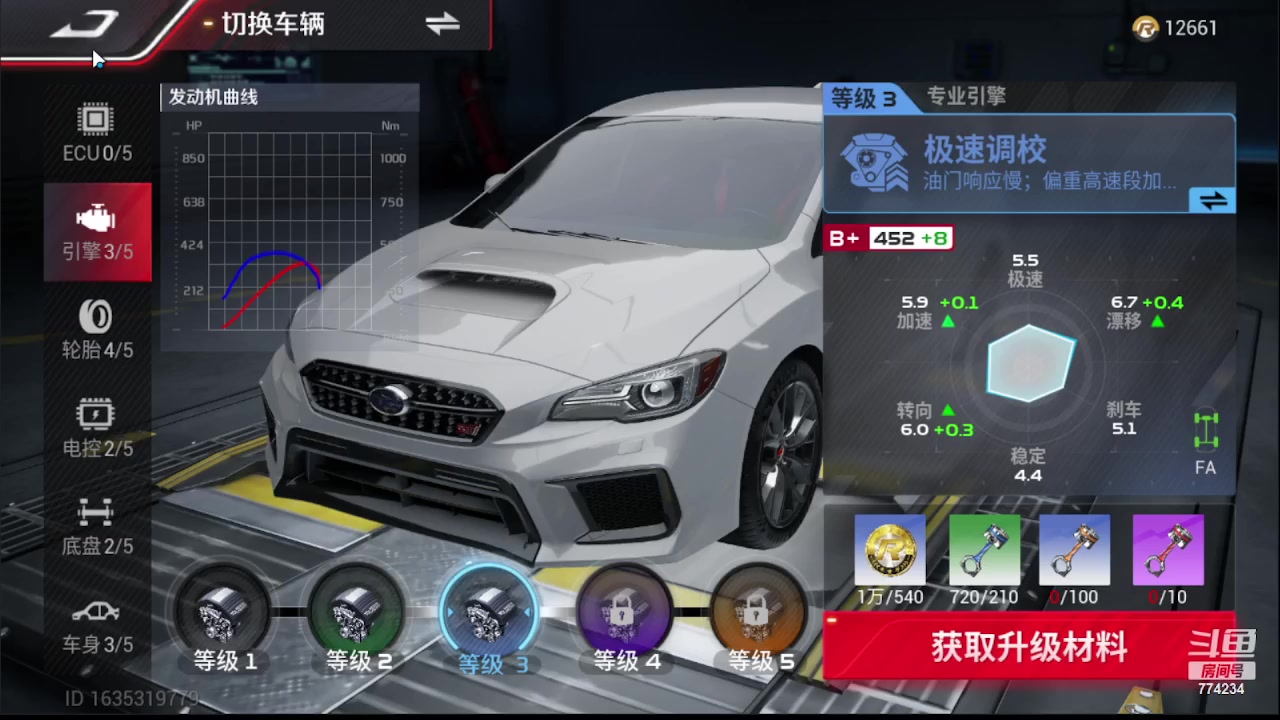 【2023-06-28 09点场】谎言言0V0：细节决定成败.......来玩