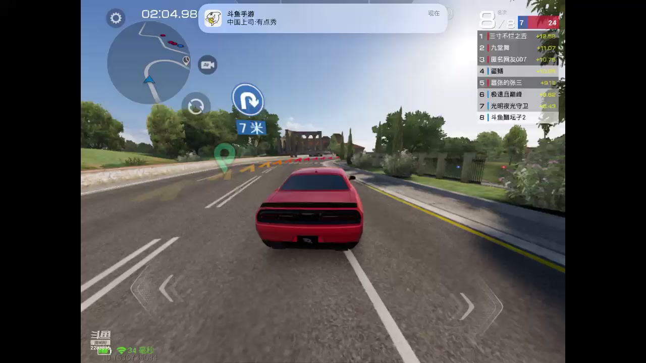 【2023-6-26 12点场】谁把醋坛子打翻了:好玩&nbsp;爱玩&nbsp;么么哒