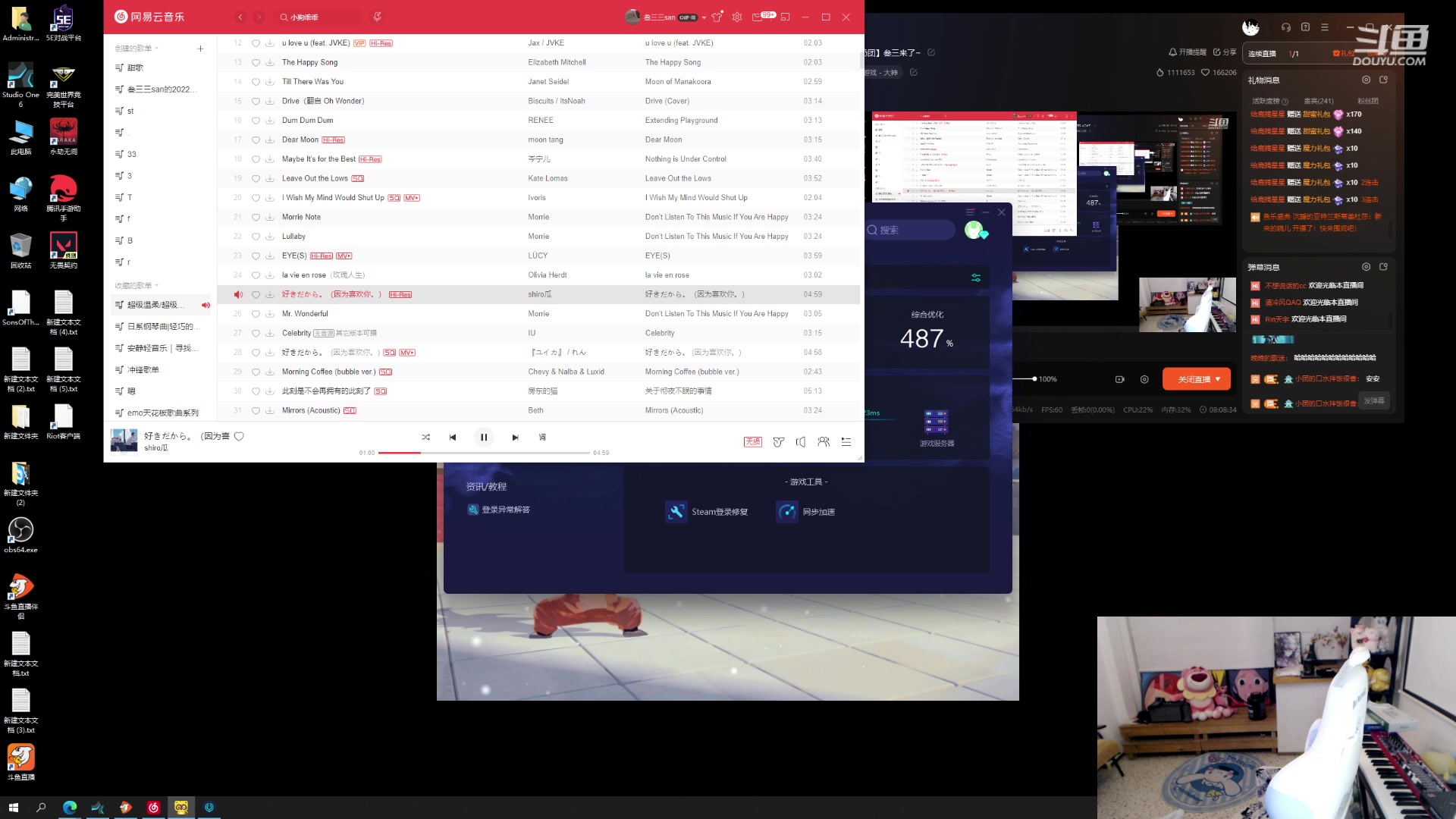 【2023-06-27 23点场】叁三QvQ：【小奶团】叁三来了~
