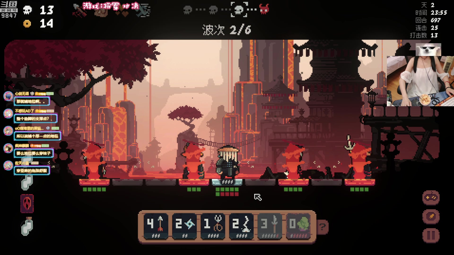 【2023-06-28 19点场】丶干物喵：【双倍】干物喵❤关爱咸鱼少女