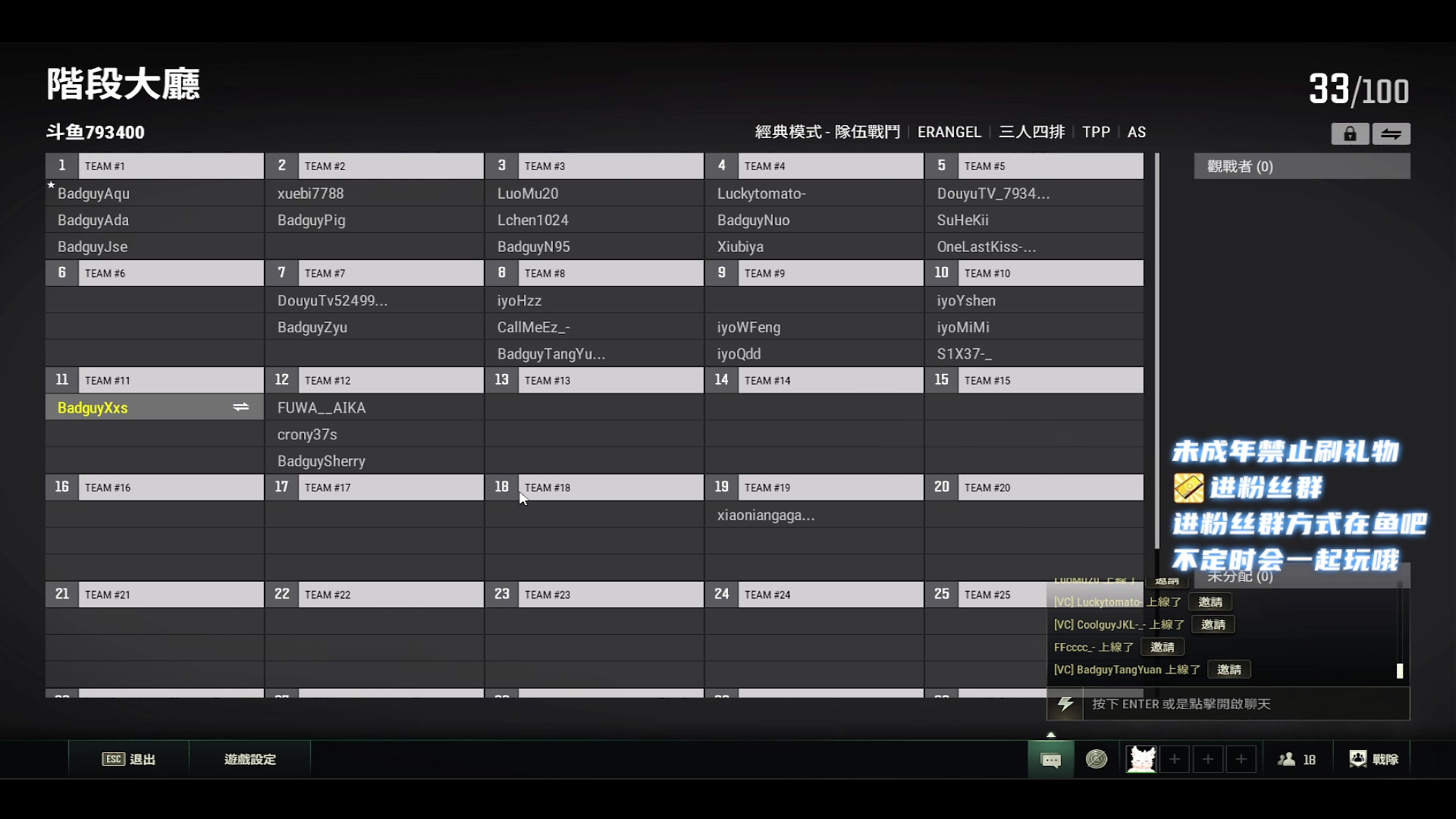 【2023-6-27 23点场】小小宋OAO:✨小小宋✨开心快乐每一天！