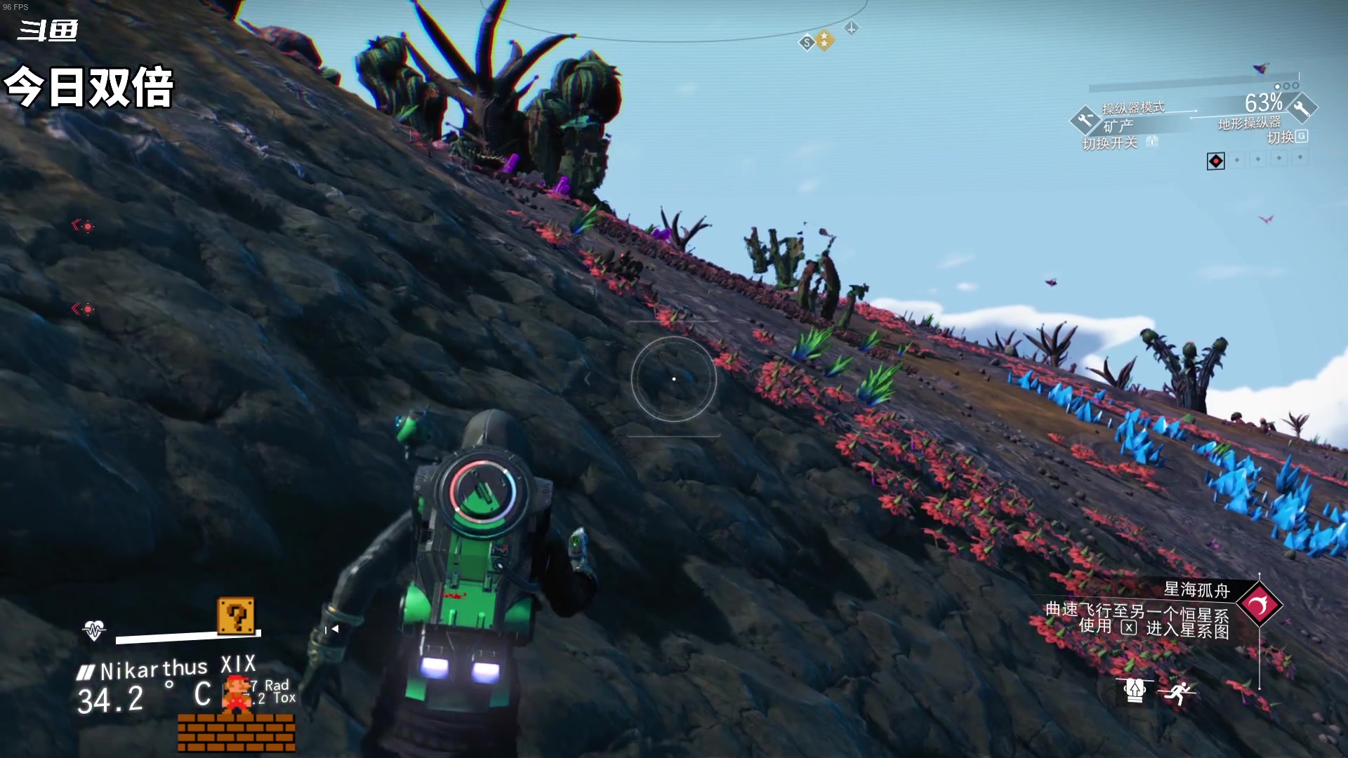 【2023-06-28 14点场】隐者丶丶：一个娱乐主播~~~